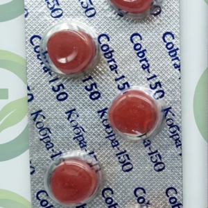 COBRA – 150MG
